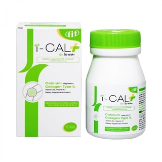 Fit I-Cal + I Cal ฟิต ไอ-แคล ไอ แคล พลัส ผลิตภัณฑ์เสริมอาหาร บำรุงกระดูก ข้อ กระดูกอ่อน เส้นเอ็น ขนาด 30 เม็ด (16147)