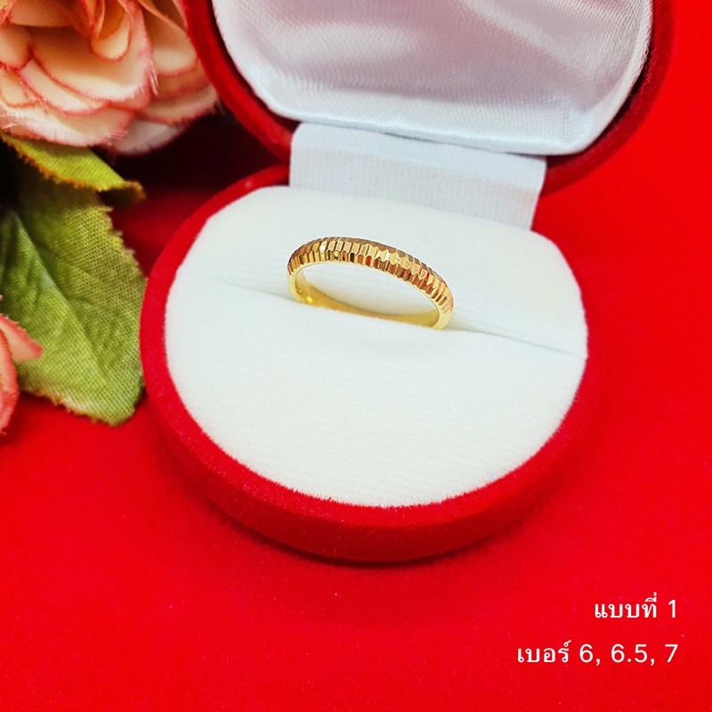 แหวนทองตัดลาย เสริมบารมี ใส่ในชีวิตประจำวันได้ เบอร์ 4.5, 5, 6, 6.5, 7, 7.5, 9, 10 ราคา ถูกที่สุด ดีลบีเคเค แกลเลอรีภาพที่ 4
