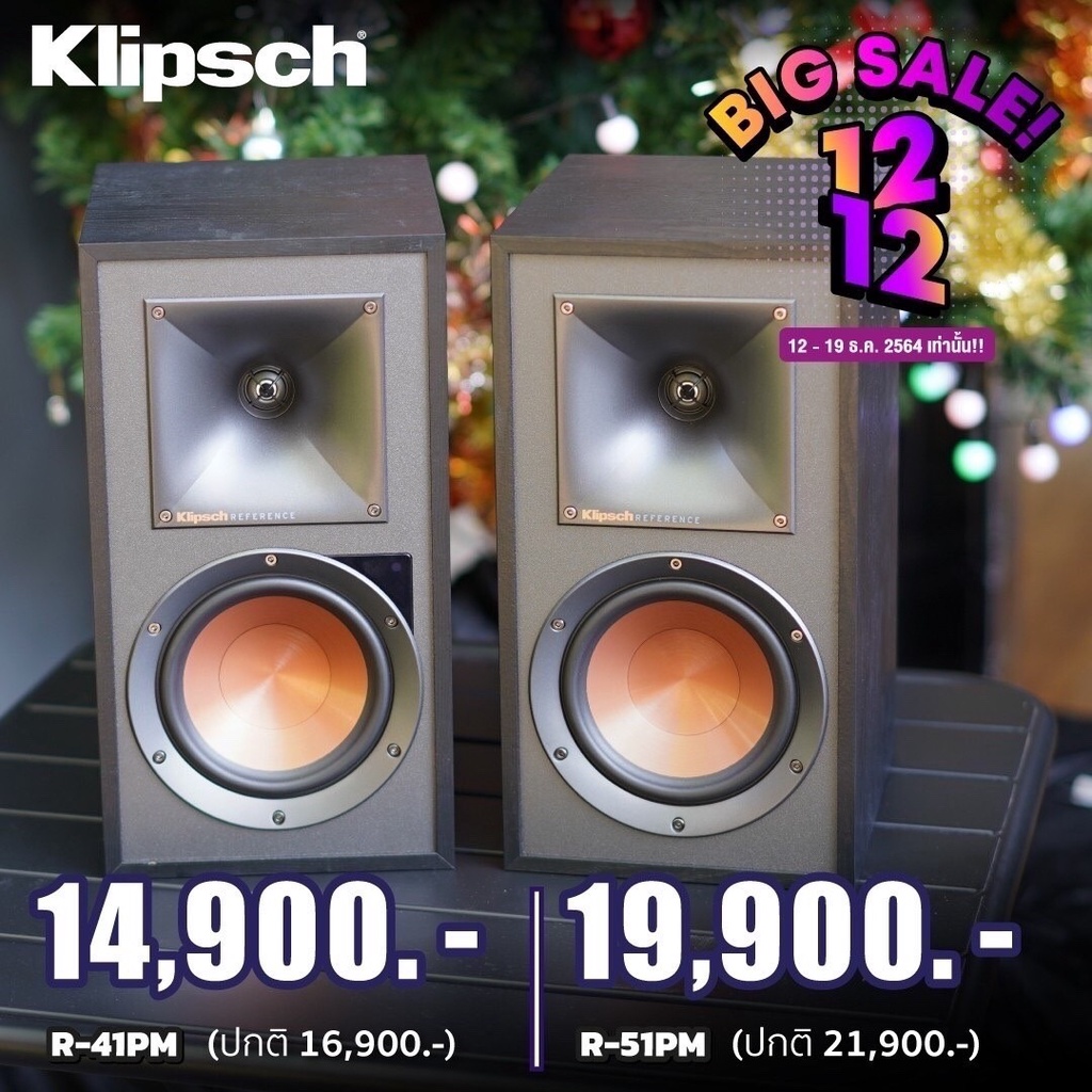 KLIPSCH R41PM bluethoot speaker effort62 ThaiPick