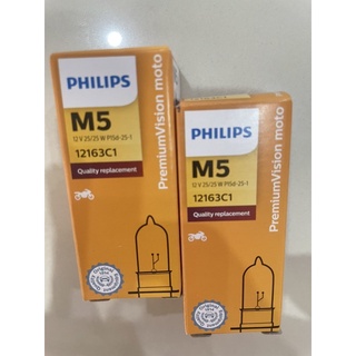 Philips หลอดไฟหน้ามอเตอร์ไซค์ ของแท้ 100% พร้อมส่ง