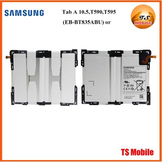 แบตเตอรี่ Samsung Galaxy Tab A 10.5,T590,T595(EB-BT835ABU) or