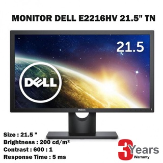 Monitor 21.5 DELL E2216HV (TN)