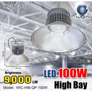 โคมไฮเบย์ LED 100วัตต์แสงขาว9000ลูเมนรุ่นพัดลมระบายความร้อนแผงวงจร