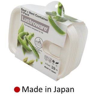 กล่องอาหาร Lustroware Smart Flap Made in Japan A043MA-1.15L.ชุด3ชิ้น BPA Free รองรับอุณหภูมิ-20 ถึง140˚C เข้าไมโครเวฟได้