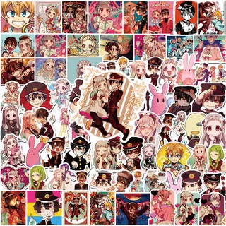 สติ๊กเกอร์การ์ตูนญี่ปุ่น hanako - kun กันน้ํา 50 ชิ้น (2 แบบ)