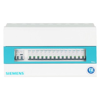 ตู้ไฟฟ้า ตู้คอนซูมเมอร์ยูนิต+ MAIN/RCBO SIEMENS 14 ช่อง 63A เบรกเกอร์ ตู้ไฟ งานระบบไฟฟ้า C-UNIT+ MAIN/RCBO 14 CHANNEL 63