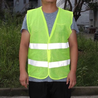 ราคาเสื้อสะท้อนแสง เสื้อกั๊กสะท้อนแสง เสื้อจราจร safety vest