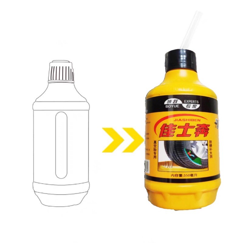 น้ำยาป้องกันยางรถรั่ว ยางแบน น้ำยาปะยาง สำหรับจักรยานยนต์ น้ำยาอุดยางรั่วฉุกเฉิน 350ml