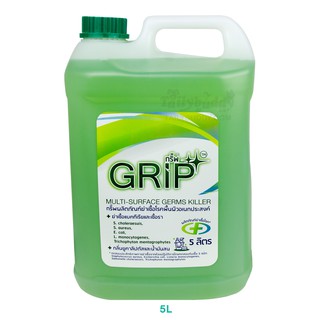 Grip กริ๊พ น้ำยาถูพื้น ฆ่าเชื้อแบคทีเรียและเชื้อรา กลิ่นยูคาลิปตัสและน้ำมันสน สูตรอ่อนโยน 5 ลิตร