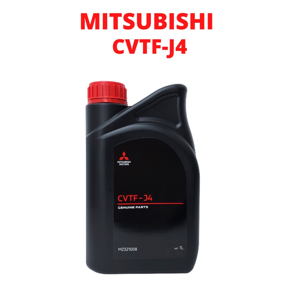 MITSUBISHI CVTF-J4 1 ลิตร