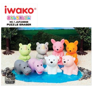 ยางลบ WILD ANIMAL IWAKO มี 8 ลาย