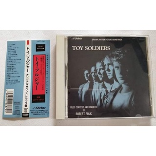 TOY SOLDIERS Soundtrack CD Music RARE Japan Promo