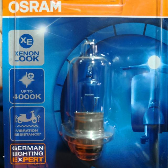 ***สว่างกว่าของเดิม**หลอดไฟหน้า​มอเตอร์​ไซค์​ Osram 12V35w ซีนอนแท้​ จากเยอรมัน ​ของ​แท้​ 100%เลื่อน​รูป​เพื่อ​ดูรุ่น​