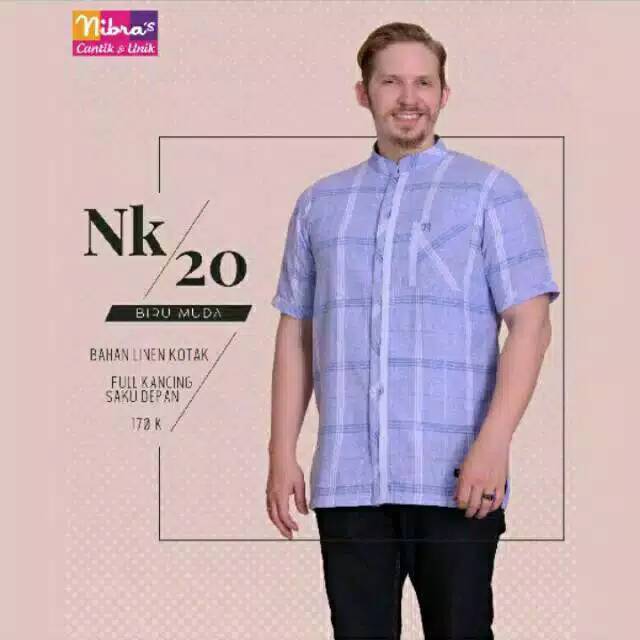 Katun KOKO NSK 59/NSK 61/NK 20/NK 40/KOKO Cotton/KOKI Adult/ 2019