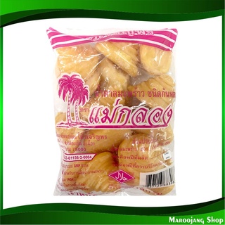 น้ำตาลมะพร้าว ชนิดก้นหอย 1 กิโลกรัม ตราแม่กลอง Maeklong Coconut Palm Sugar น้ำตาล น้ำตาลก้อน น้ำตาลปี๊ป น้ำตาลปี๊บ