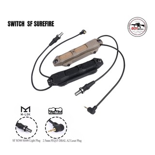 สวิทช์หางหนู NE SUREFIRE (WADSN) 2.5mm.