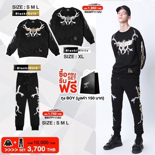 Boy London Special Set รหัส : B83MT1112U / B83TP1112U