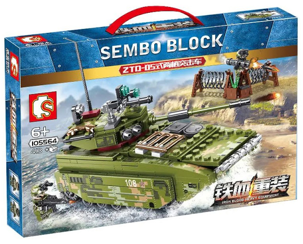 Alpha เลโก้ ตัวต่อ Sembo BLock 105564 Iron Blood ZTD-05 Amphibious Military Vehicle จำนวน 413 ชิ้น ร