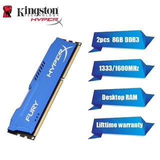 Kingston Hyper FU หน่วยความจํา PC DDR3 (2X8G) 16GB 1333mhz 1600mhz 1.5V 1.35V pc3-12800 240-Pin สีฟ้า DIMM สําหรับเดสก์ท็อป