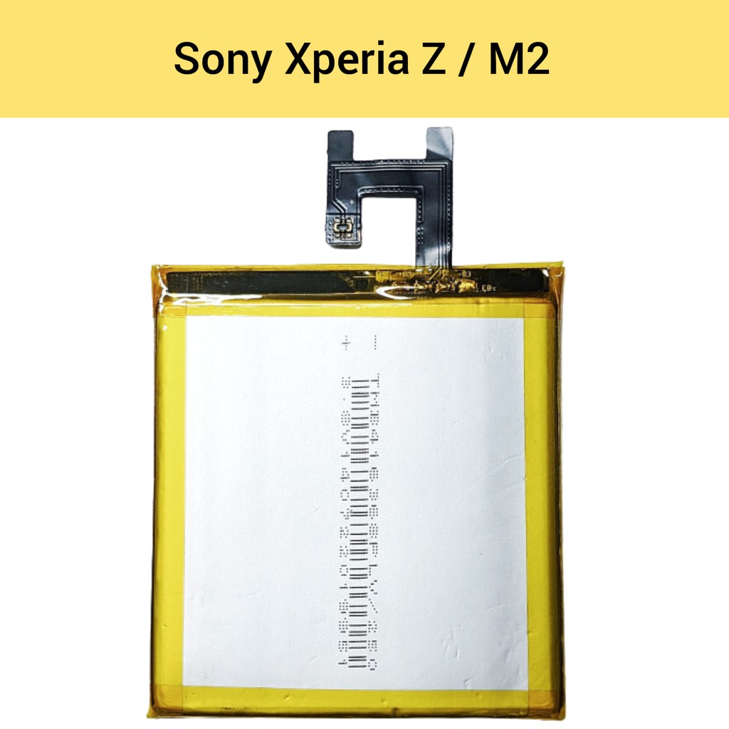 แบตเตอรี่ | Sony Xperia Z,M2 LIS1502ERPC | Phone Battery | LCD MOBILE
