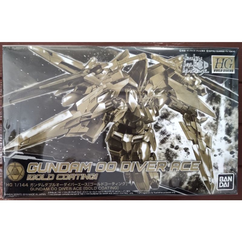 HG 1/144 Gundam 00 Diver Ace [Gold Coating]