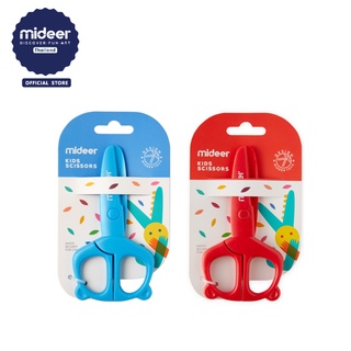 Mideer มิเดียร์ KIDS SCISSORS กรรไกรสำหรับเด็กเล็ก