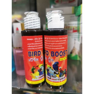 วิตามินนก​ ชนิดน้ำสำหรับนกสวยงาม นกแก้ว นกตระกูลปากขอ ปริมาณ 100ml