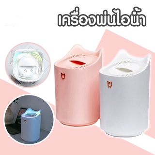 เครื่องพ่นละอองน้ำ 3.3L เครื่องทำความชื้น ใช้ไฟ USB Air Humidifier K7