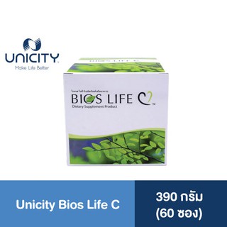 Unicity Bios Life C ผลิตภัณฑ์เสริมอาหาร