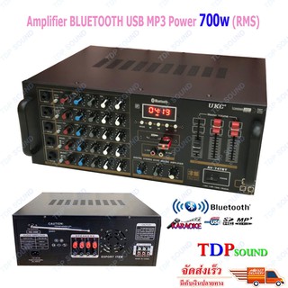 เครื่องขยายเสียง คาราโอเกะ เพาเวอร์มิกเซอร์ 350W+350W BLUETOOTH USB MP3 SD CARD FM RADIO รุ่น AV-747BT