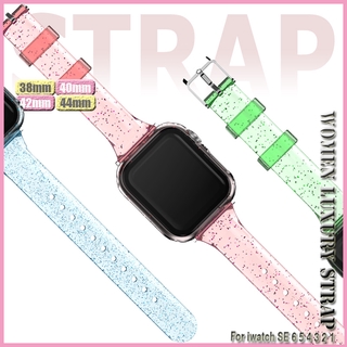 สายซิลิโคนบางเฉียบสำหรับ Apple Watch 38mm 40mm 42mm 44mm  iWatch series SE 6 5 4 3 2 1สายนาฬิกาซิลิโคนกลิตเตอร์แวววาว