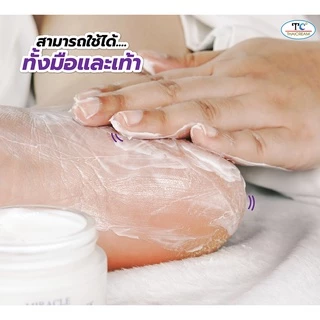 Thaicream มาร์คเท้า 1กิโล ครีมพอกเท้า aha มาส์กครีม ครีมมาร์คผิว ไทยครีม Hand & Foot Mask