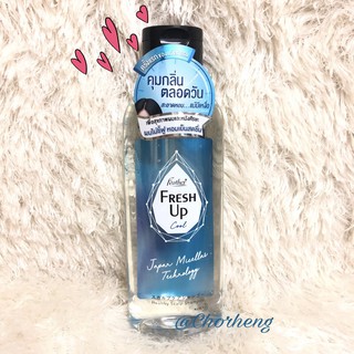 Feather Fresh Up Cool Shampoo แฟซ่า เฟรชอัพ คูล แชมพู แฟซ่า 320 ml ของแท้ หรือ Fresh Up Charm 320ml