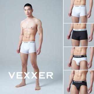 Vexxer Undewear Trunk X01 – สีขาว กางเกงใน ลดการเสียดสี ระบายอากาศได้ดี กางเกงในชาย Boxer