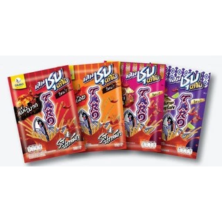 ทาโร่เส้นชุบน้ำจิ้ม 20กรัม (มีหลายรสชาติให้เลือก)