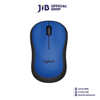 LOGITECH MOUSE (เมาส์ไร้สาย)  M221 WIRELESS SILENT (BLUE)