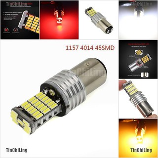 หลอดไฟเบรกรถยนต์ LED 1157 SMD 4014 P21W 5W