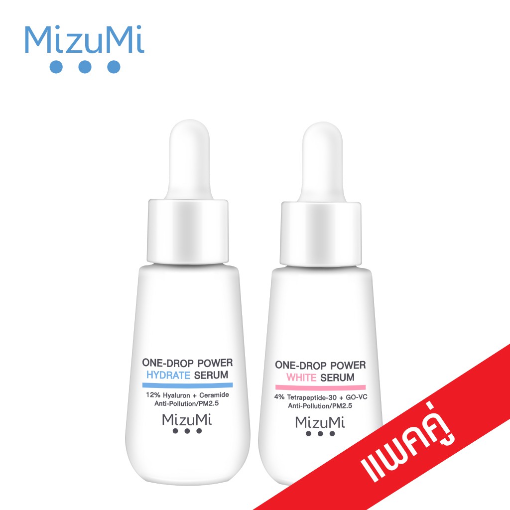 MizuMi One-Drop Power Serum DUO 25ml (แพ๊คคละสี)