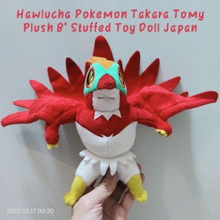 ตุ๊กตา โปเกม่อน Hawlucha Pokemon Tomy Plush ขนาด8นิ้ว Stuffed Toy Doll Japan ลิขสิทธิ์แท้ สภาพ98%สมบูรณ์ งานปัก สวย สีสด