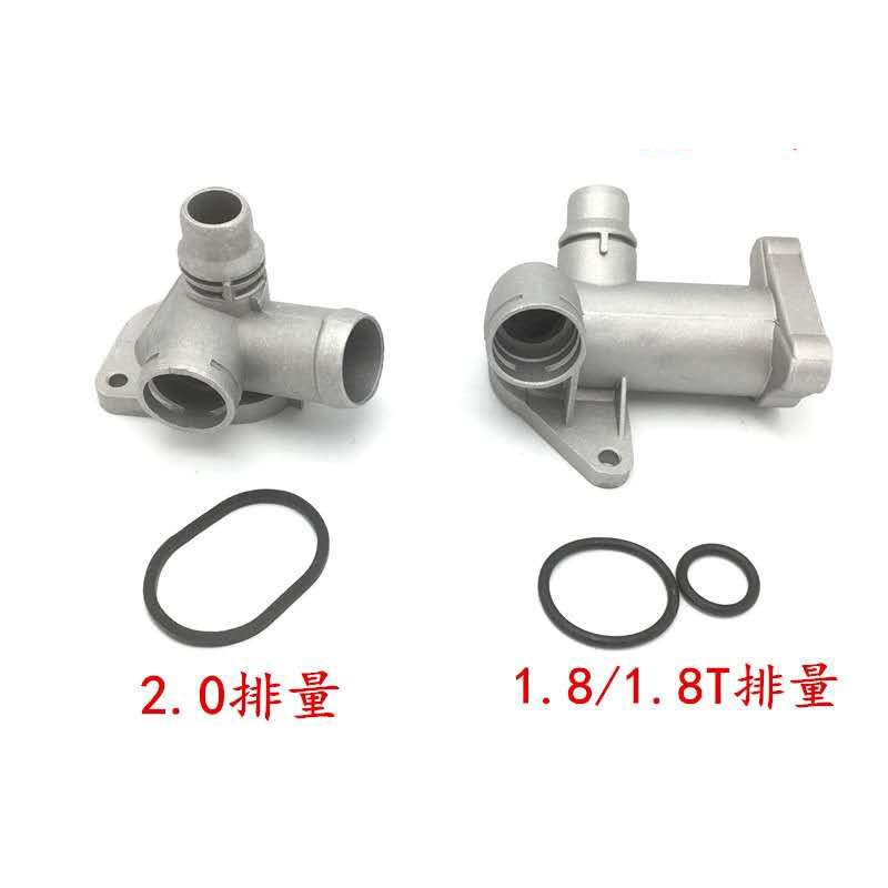 VW PASSAT B5 1997-2005 Superb Audi A4 ตัวบน อลูมิเนียม คอน้ำ คอห่านน้ำบน ท่อน้ำ ท่อสามทาง