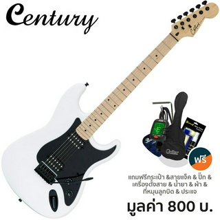 Century® DST Dark Series กีตาร์ไฟฟ้า ทรง Strat 22 เฟร็ต (White) ฮาร์ดแวร์สีดำ + แถมฟรีชุดของแถม ** ประกันศูนย์ 1 ปี **