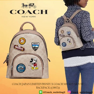 COACH JAPAN LIMITED DISNEY X COACH MICKEY MOUSE BACKPACK ((3892))