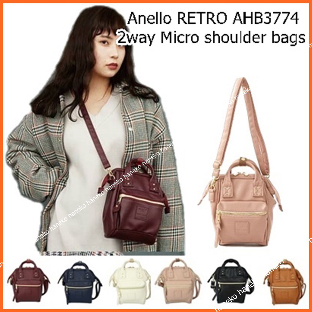 Anello แท้100 RETRO Tiny AHB3774 PU Leather 2way Micro Shoulder Bag