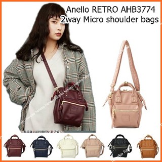 Anello แท้100% RETRO Tiny AHB3774 PU Leather 2way Micro Shoulder Bag