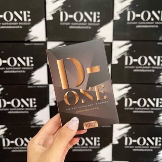 D-one ดีวัน อาหารเสริมลดน้ำหนัก ของแท้💯