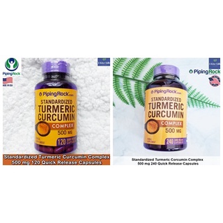 สารสกัดขมิ้นชัน และพริกไทยดำ Standardized Turmeric Curcumin Complex 500 mg 120 or 240 Capsules - Piping Rock