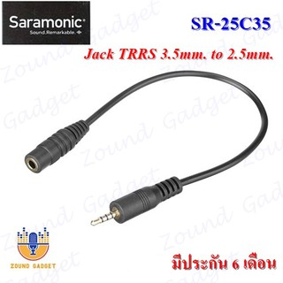 Saramonic SR-25C35 3.5mm to 2.5mm Microphone Output Cable for use with FUJI Camera มีประกัน 6 เดือน