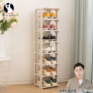 【พร้อมส่ง】 กล่องใส่รองเท้า  ชั้นวางรองเท้า ซ้อนได้หลายชั้น กล่อง Shoe Rack สามารถวางห้องนั่งเล่นทางเดิน