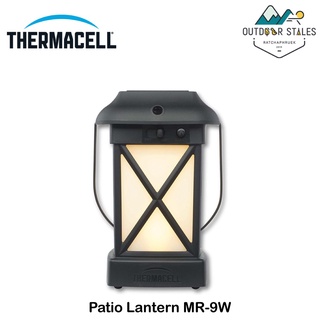 Thermacell Patio Lantern MR-9W