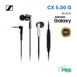 SENNHEISER HEADPHONR รุ่น CX 5.00G IN EAR- For ( Android ) - BLACK